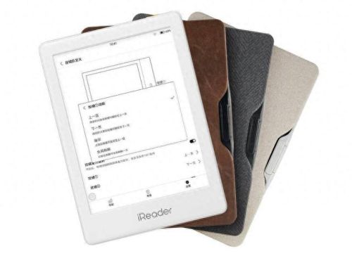 阅读器软件(十大永久免费软件app)插图1 阅读器软件(十大永久免费软件app)插图1