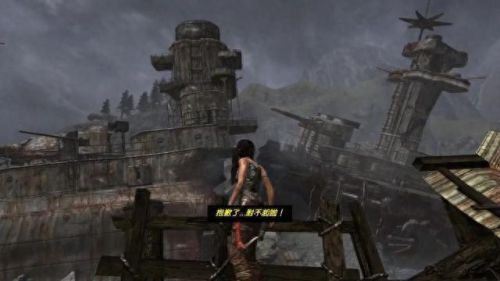 古墓丽影攻略(古墓11完整攻略图解)插图7 古墓丽影攻略(古墓11完整攻略图解)插图7