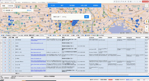 googlemaps谷歌地图(谷歌地球在线卫星地图)插图12