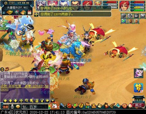 独玄琴之思(玄琴是什么意思)插图13