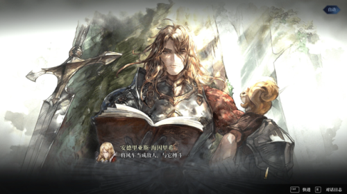 航海类单机游戏(航海贸易类手游)插图2 航海类单机游戏(航海贸易类手游)插图2