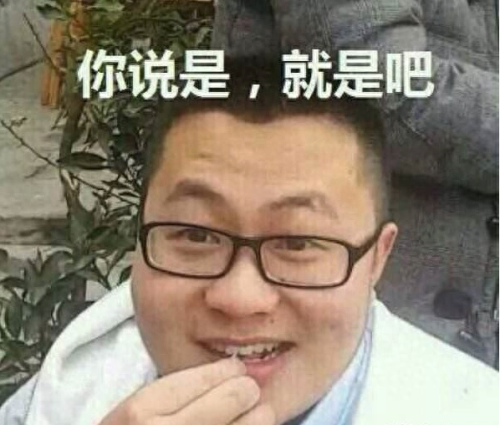 dnf飞机是什么(dnf飞机哪个稳定)插图4 dnf飞机是什么(dnf飞机哪个稳定)插图4