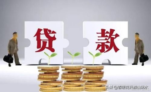 住户贷款余额排名前十(全国住户存款余额)