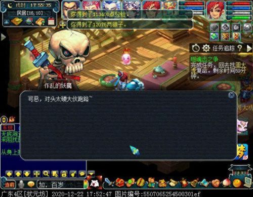 独玄琴之思(玄琴是什么意思)插图29