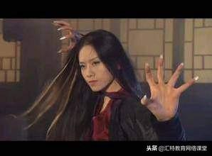 九阴真经全文阅读(九阴真经最新章节内容)