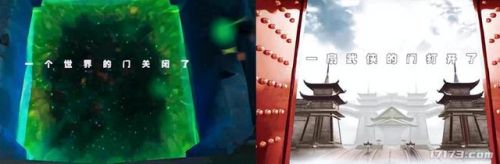 魔兽世界游戏介绍(wow游戏)插图4