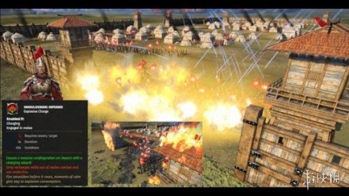 全面战争三国mod(全战三国最强mod)插图8 全面战争三国mod(全战三国最强mod)插图8