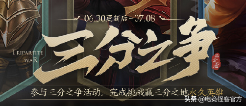 s19赛季什么时候结束(赛季什么时候结束s11)插图15