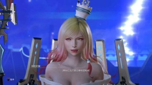 最终幻想零式金手指代码(最终幻想零式 攻略)插图3 最终幻想零式金手指代码(最终幻想零式 攻略)插图3