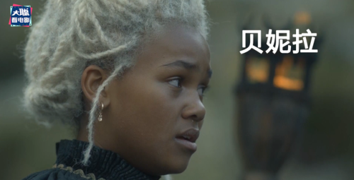 光遇驯龙多少次龙才听话(光遇有几只白冥龙)插图12 光遇驯龙多少次龙才听话(光遇有几只白冥龙)插图12