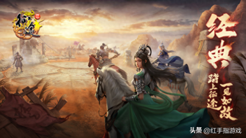 征途2怎么赚钱(征途2怎么搬砖)插图1 征途2怎么赚钱(征途2怎么搬砖)插图1