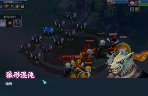 魔域boss版怎么玩(魔域3d飞升没有显示怎么办)插图3 魔域boss版怎么玩(魔域3d飞升没有显示怎么办)插图3