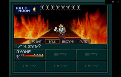 女神转生(真女神转生5特殊合成表)插图17 女神转生(真女神转生5特殊合成表)插图17