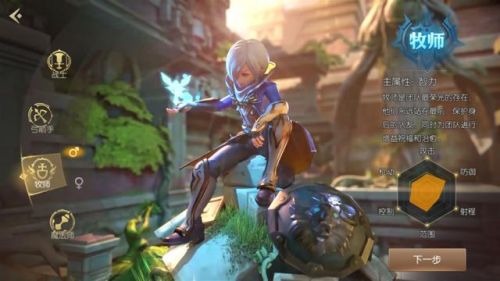 龙之谷2战士转什么职业最好(龙之谷战士刷图转什么)插图4 龙之谷2战士转什么职业最好(龙之谷战士刷图转什么)插图4