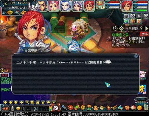 独玄琴之思(玄琴是什么意思)插图35