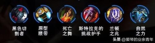 诺克萨斯之手连招技巧(英雄联盟诺手连招口诀)插图8 诺克萨斯之手连招技巧(英雄联盟诺手连招口诀)插图8