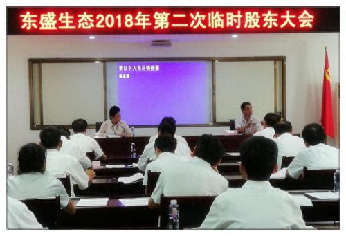 自动投票器(微信免费投票器最新版)插图1 自动投票器(微信免费投票器最新版)插图1