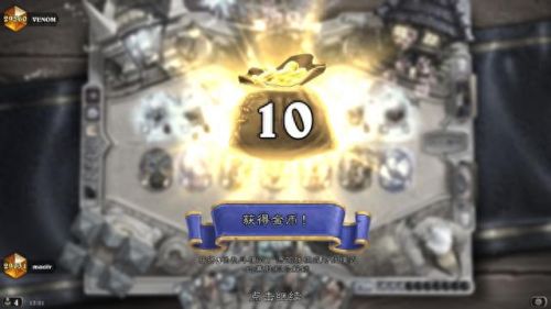 幻觉药水有什么用(消除幻觉的最佳方法)