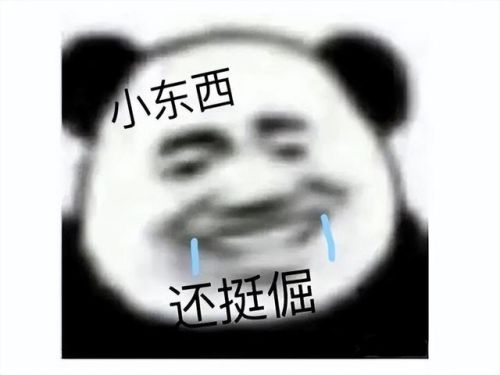 帝国时代手游版(帝国时代安卓手机完美移植版)插图20 帝国时代手游版(帝国时代安卓手机完美移植版)插图20