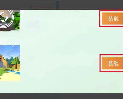 我的世界手机版(我的世界java中文版)