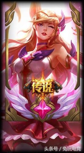 英雄联盟边框(英雄联盟装备大全)插图8