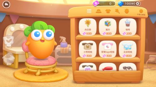 保卫萝卜4九游(保卫萝卜第九关怎么过)插图8