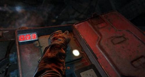 地铁最后的曙光攻略(地铁最后的曙光剧情)插图2