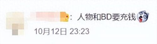 暗黑3不好玩(暗黑2为什么没人玩刺客)插图5 暗黑3不好玩(暗黑2为什么没人玩刺客)插图5