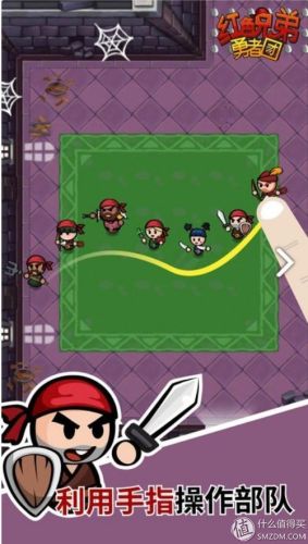 有什么好玩的手游推荐一下(2023最多人玩的手游)插图53 有什么好玩的手游推荐一下(2023最多人玩的手游)插图53