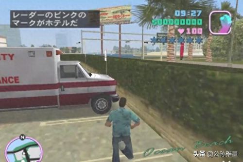 侠盗猎车下水密码(侠盗猎车油箱怎么弄)插图7 侠盗猎车下水密码(侠盗猎车油箱怎么弄)插图7