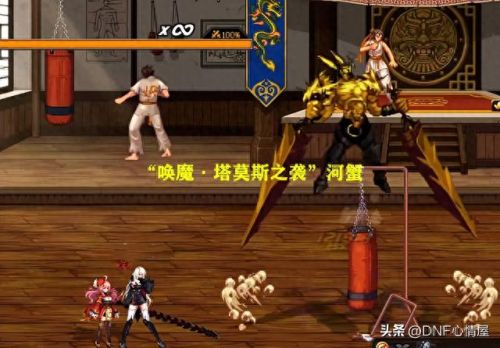 dnf魔王(dnf暗夜使者魔王)