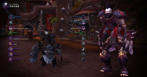 魔兽世界皮甲幻化大全(女血精灵布甲幻化清凉)插图11