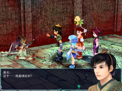 封印之剑9个隐藏人物(封印之剑最强人物排行)插图1 封印之剑9个隐藏人物(封印之剑最强人物排行)插图1