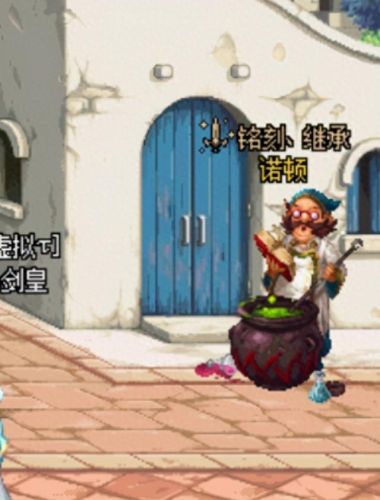 在地下城(在地下城邂逅)插图9 在地下城(在地下城邂逅)插图9