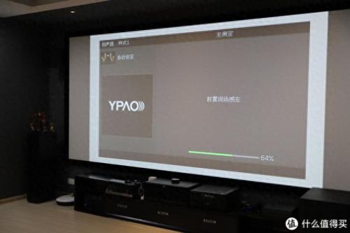 爱普生r290(爱普生t50)插图25 爱普生r290(爱普生t50)插图25