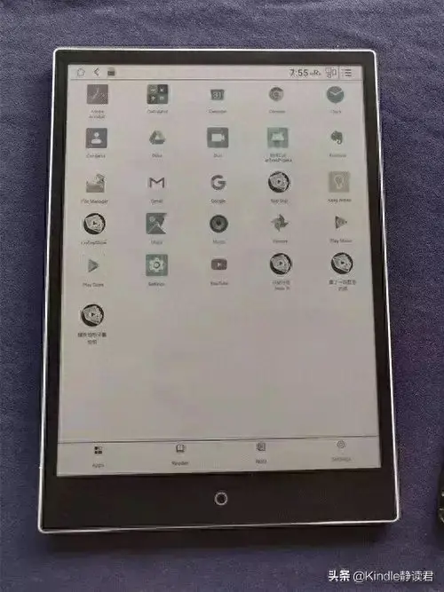 海信e920(海信e970)插图3