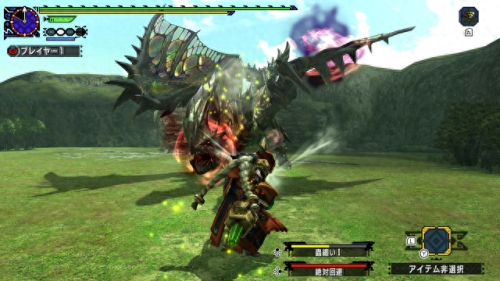 psp怪物猎人p3金手指(PSP怪物猎人p3完美存档)插图23 psp怪物猎人p3金手指(PSP怪物猎人p3完美存档)插图23