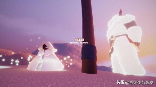 光遇圣诞椅(光遇圣诞白绒斗篷)插图3 光遇圣诞椅(光遇圣诞白绒斗篷)插图3