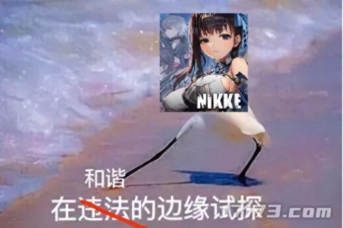 dnf手游延期(阿拉德之怒)插图