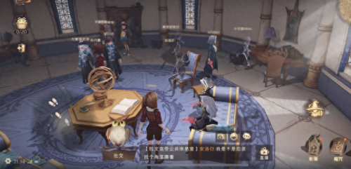 鹰院和蛇院哪个人气高(鹰院和蛇院哪个强)插图3 鹰院和蛇院哪个人气高(鹰院和蛇院哪个强)插图3