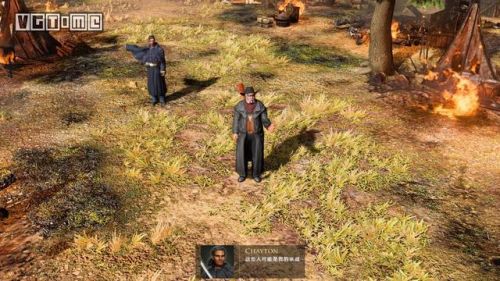 帝国时代3(帝国时代3电脑难度区别)插图8