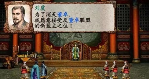 psp新游戏(psp50个经典作品)插图4 psp新游戏(psp50个经典作品)插图4