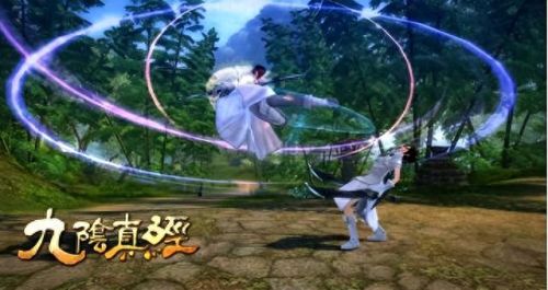 九阴真经轻功怎么获得(九阴真经剧本)插图