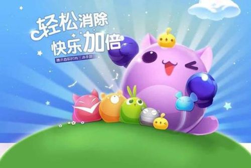 无需联网的大型手机游戏(不用联网也能玩的手机游戏)插图 无需联网的大型手机游戏(不用联网也能玩的手机游戏)插图