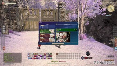 最终幻想14国服(最终幻想14国服新版)插图8 最终幻想14国服(最终幻想14国服新版)插图8