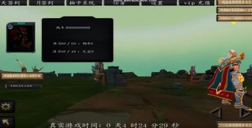 dota剑圣技能(刀塔剑圣出装备)插图3