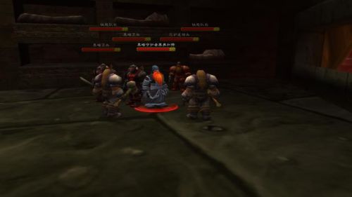 黑铁酒吧钥匙怎么获得(黑铁酒吧钥匙id)插图9 黑铁酒吧钥匙怎么获得(黑铁酒吧钥匙id)插图9