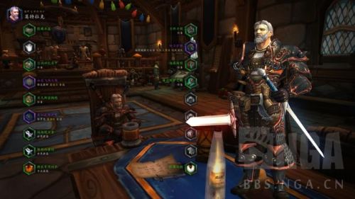 战士幻化最帅的一套(魔兽十大最美单手剑)插图4