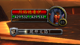 洛克王国火焰宝珠怎么获得(洛克王国娄宿是干嘛的)插图16 洛克王国火焰宝珠怎么获得(洛克王国娄宿是干嘛的)插图16