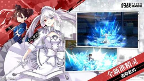 恋爱手机游戏(真人恋爱游戏app)